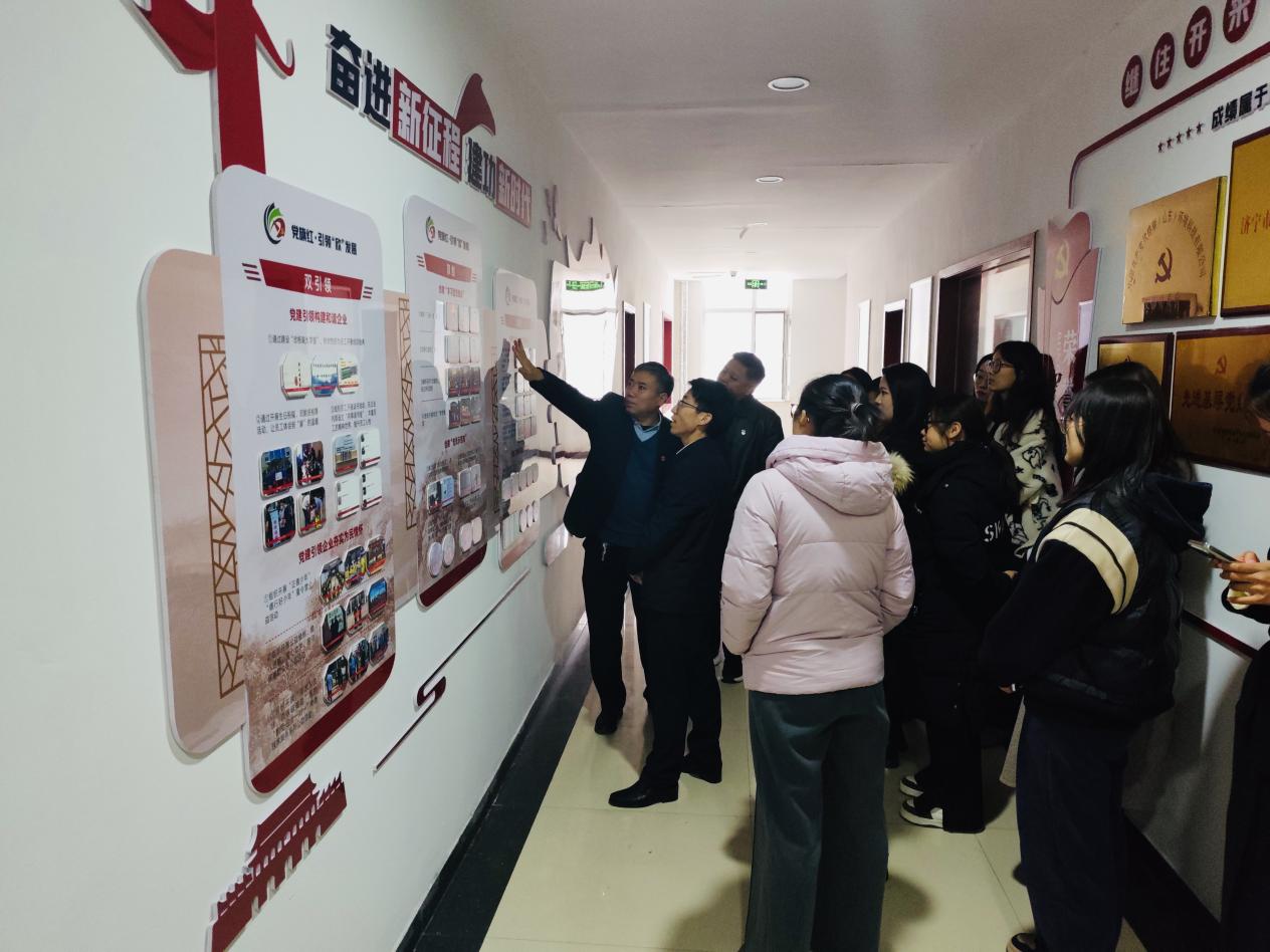 黨建共建聚合力 醫(yī)企同行促發(fā)展 ——欣格瑞公司黨支部聯(lián)合園區(qū)綜合黨委、經(jīng)開(kāi)區(qū)衛(wèi)健辦黨組開(kāi)展了支部聯(lián)建活動(dòng)